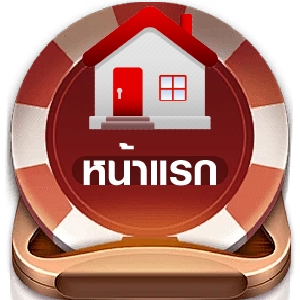 Button 1