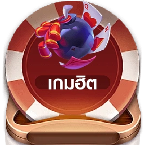 Button 2