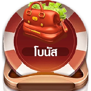 Button 3