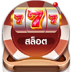 Button 4